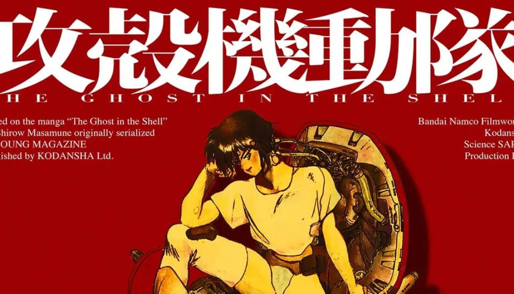 A New 'Ghost in the Shell' Anime Is in the Works