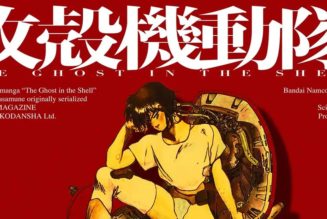 A New 'Ghost in the Shell' Anime Is in the Works