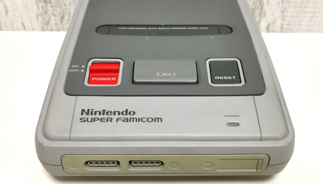 How much would you pay for this prototype Super Famicom with a headphone jack?