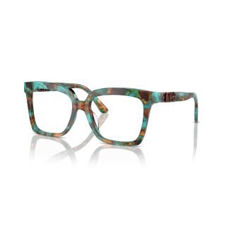 LensCrafters Prescription Frames