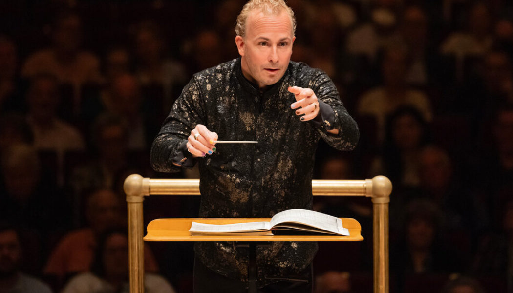 A Met Orchestra of Mixed Quality Returns to Carnegie Hall