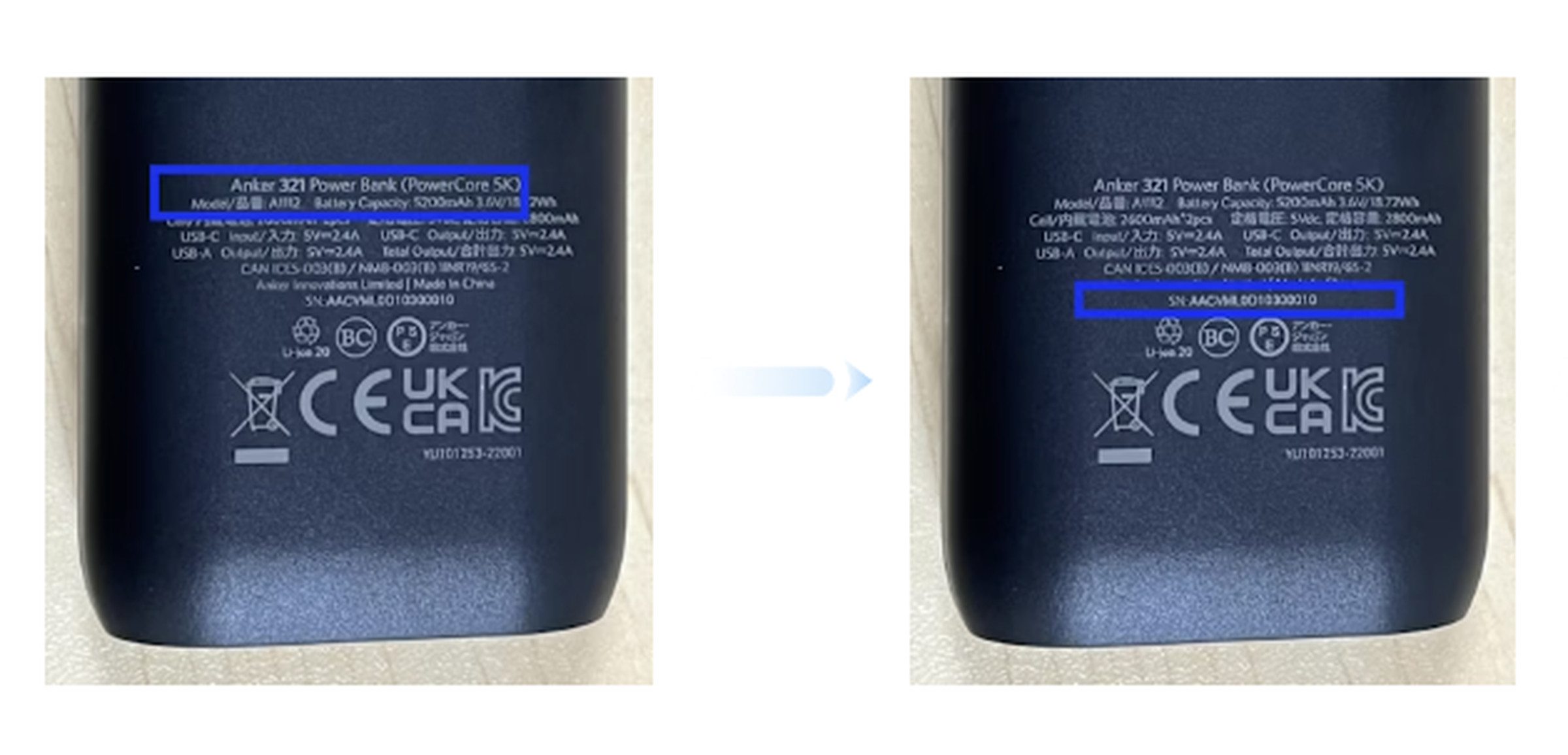 Pictures of the battery with identifying info highlighted.