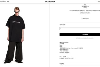 Balenciaga teams with Alipay on US$650 T-shirt, prompting social media ridicule