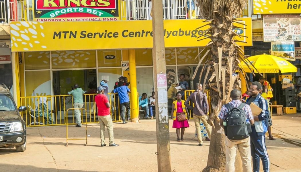 MTN Uganda share sale oversubscribed on incentives