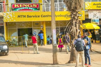 MTN Uganda share sale oversubscribed on incentives