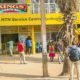 MTN Uganda share sale oversubscribed on incentives