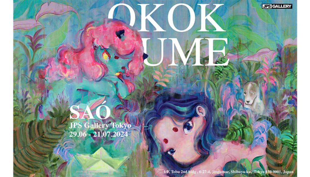 Okokume To Unveil ‘Saó’ in JPS Gallery Tokyo