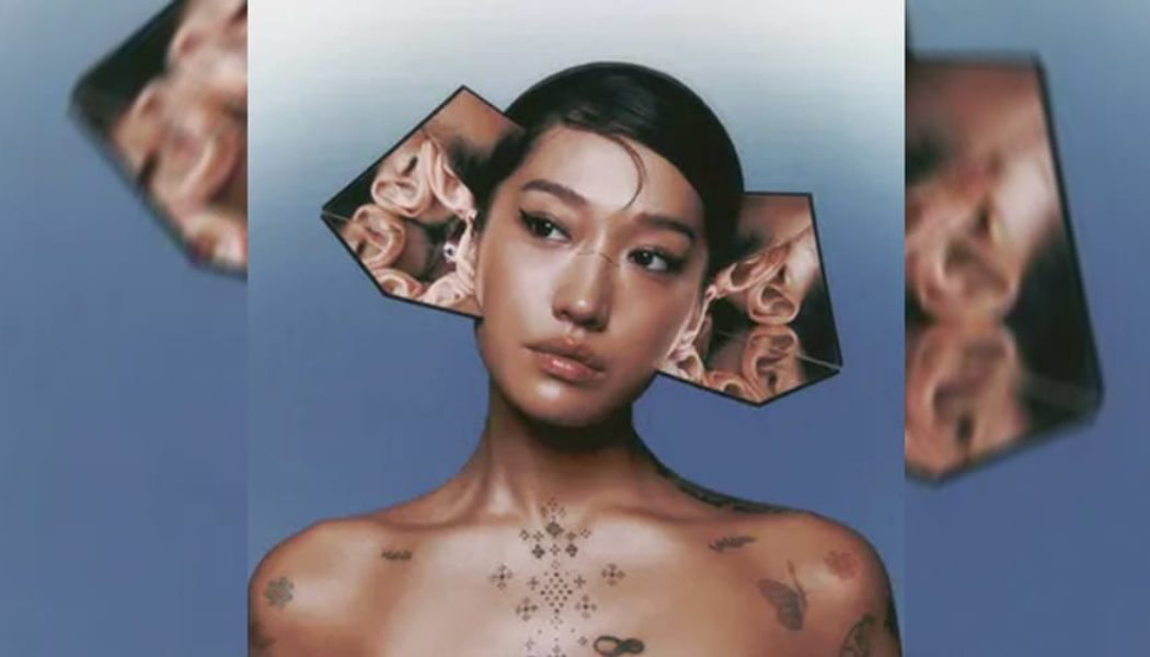 Peggy Gou's Debut Album 'I Hear You' Has Finally Arrived