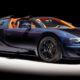 Rare Bugatti Veyron 16.4 Grand Sport Vitesse To Be Auctioned