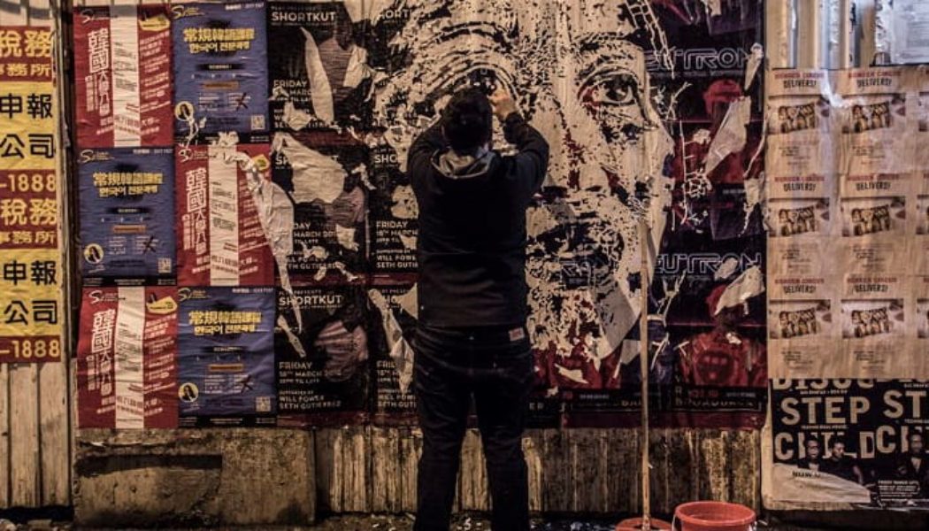 VHILS is 'Carving Memories in the Digital Age' at MIMA Brussels