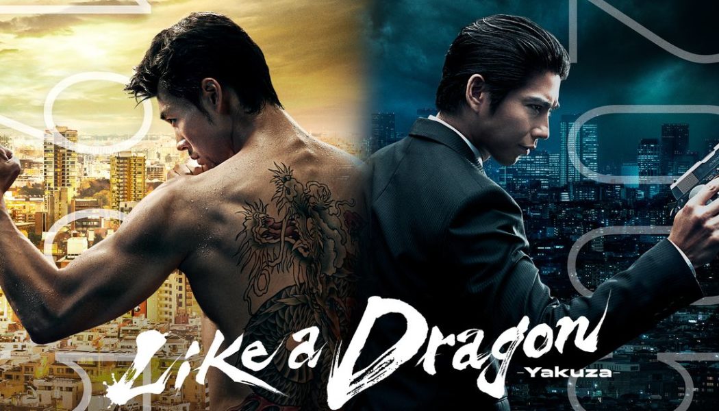 Here’s your first look at Amazon’s Like a Dragon: Yakuza