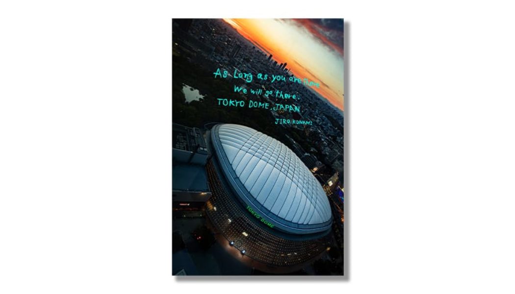 Jiro Konami Looks to the Future of Tokyo Dome in a New Photo Book