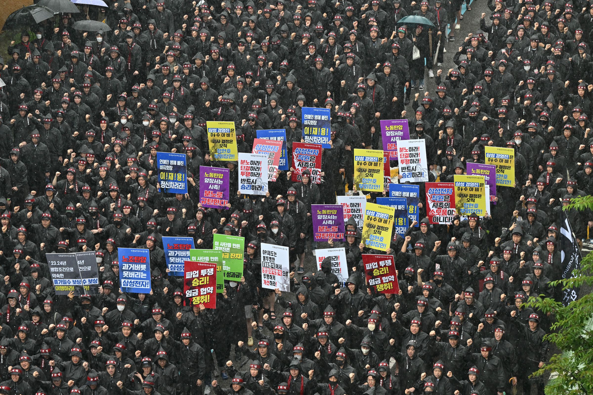 TOPSHOT-SKOREA-SAMSUNG-STRIKE