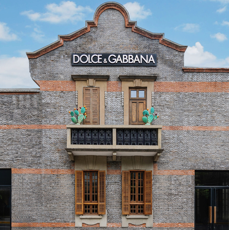 Casa Dolce & Gabbana in Shanghai. Image: D&G