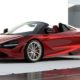 McLaren Unveils New Personalization Options for 2025 750S