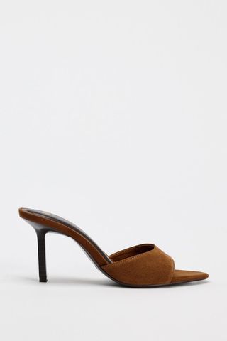 suede mules