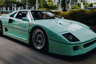 Stunning Ferrari F40 "Minty Forty" Surfaces for Auction: Estimated to Fetch $2.5M USD