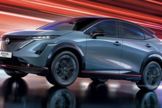 Nissan Shares Closer Look at the Ariya NISMO