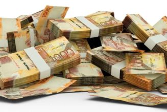 Savers stockpile Sh1.9 trillion in fixed deposit accounts on high rates