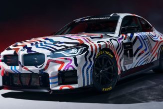 BMW Shares Closer Look at New Entry-Level M2 Racing Model