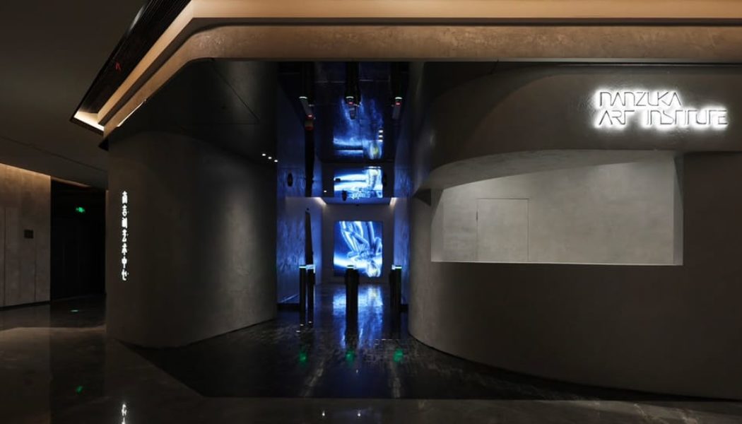 NANZUKA Lifts the Curtain on Its New Shanghai Museum