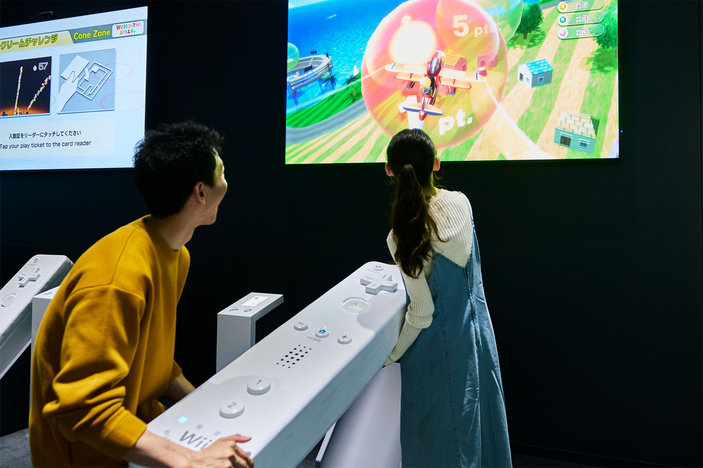 A photo of the Nintendo Museum in Kyoto.