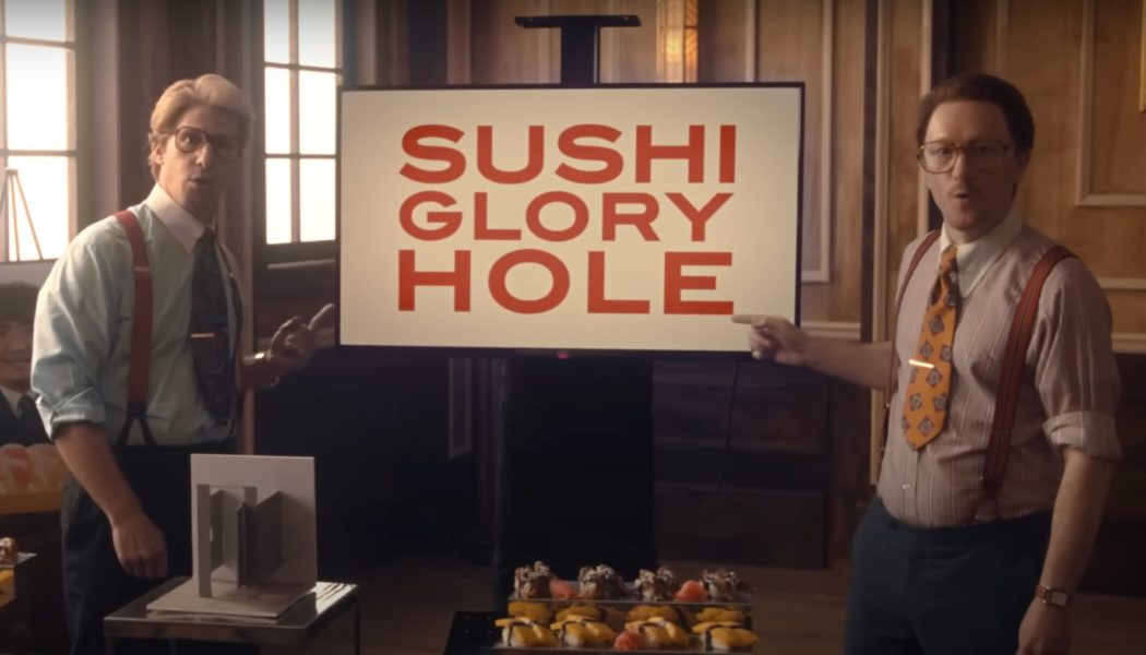 The Lonely Island debut new digital short "Sushi Glory Hole" on SNL