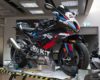 BMW to Release M RR WSBK Champions Edition Superbike