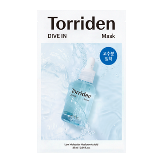 Dive-In Low Molecular Hyaluronic Acid Mask (1pc)