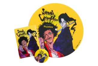 Nujabes' 'Samurai Champloo' Soundtrack Receives 20th Anniversary Vinyl LP Box Set