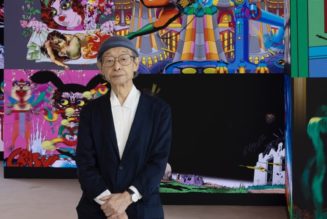 Rizzoli Honors Keiichi Tanaami in Latest Artist Monograph