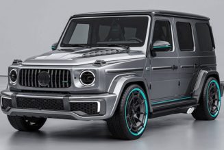 HOF Pays Tribute to Lewis Hamilton: Building Most Powerful Mercedes G-Class Ever