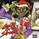 Kodak Black Drops New Album 'Gift for the Streets'