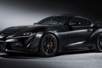 Toyota Bids Farewell to the Supra with Special "A90 Final Edition"