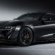 Toyota Bids Farewell to the Supra with Special "A90 Final Edition"