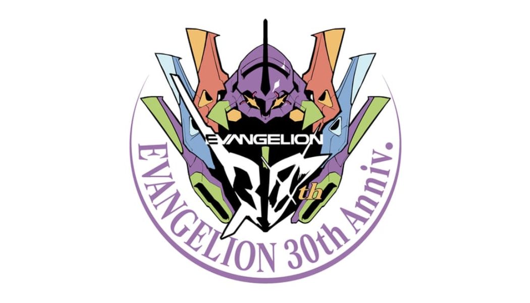 EVANGELION:30+ to Celebrate 30 Years of 'Evangelion'