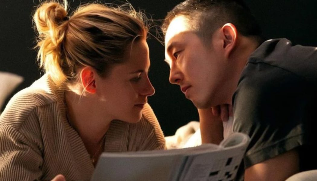 Kristen Stewart and Steven Yuen Star as Robots Who Want To Be Alive in 'Love Me' Trailer