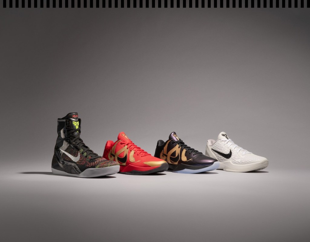 New Kobe Bryant 'Year Of The Mamba' Collection