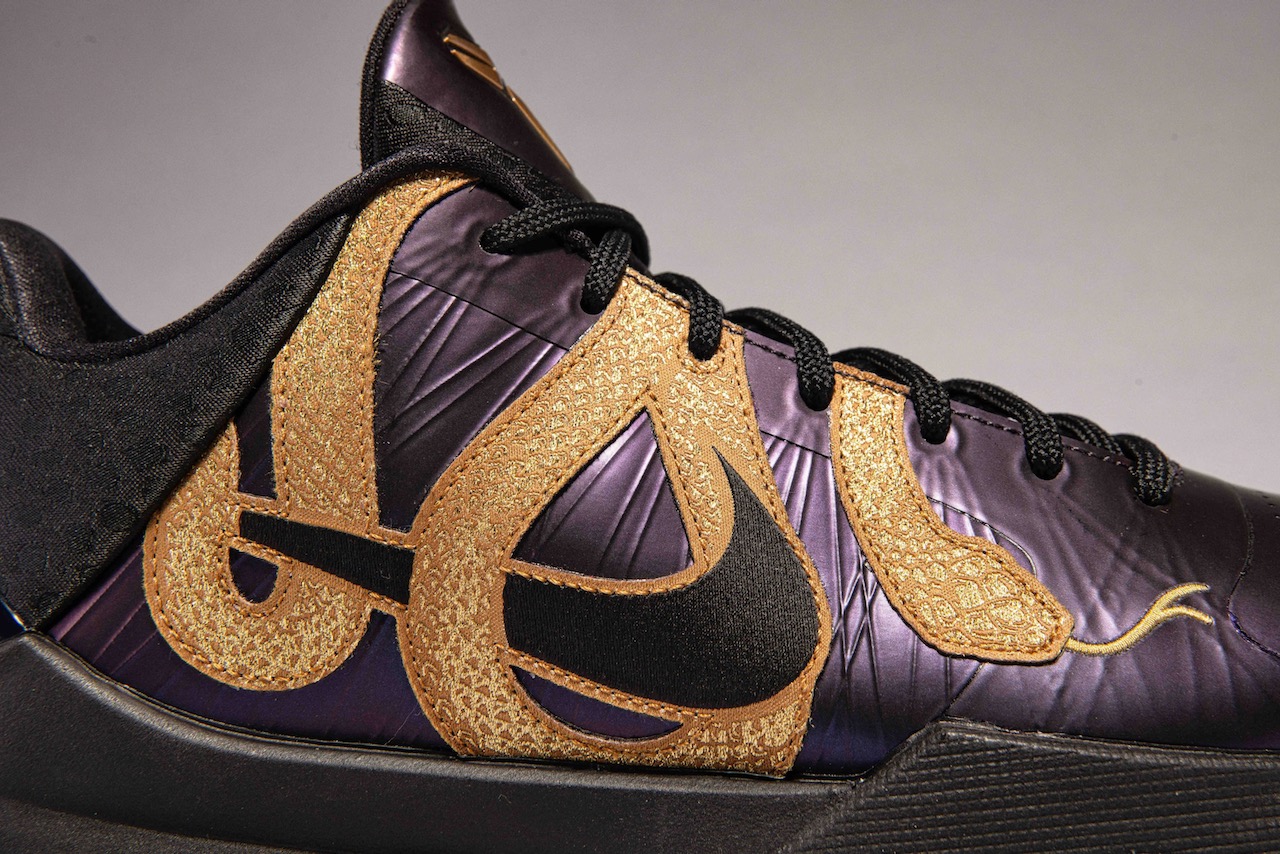 New Kobe Bryant 'Year Of The Mamba' Collection