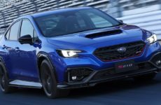 Subaru Unveils "STI Complete Car S210 Prototype"