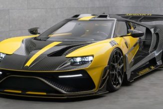 Under Armour and Mansory Unveil "Le MANSORY" Supercar at NBA All-Star Weekend