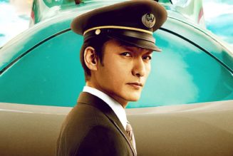 Tension Rises in Netflix’s ‘Bullet Train Explosion’ Official Teaser Trailer